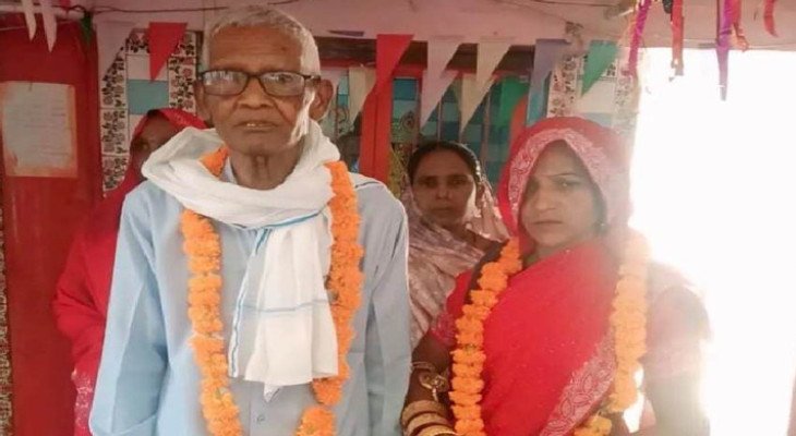 ৭৫ বছর বয়সে ৩৫ বছরের কনেকে বিয়ে, সকালেই বৃদ্ধের মৃত্যু